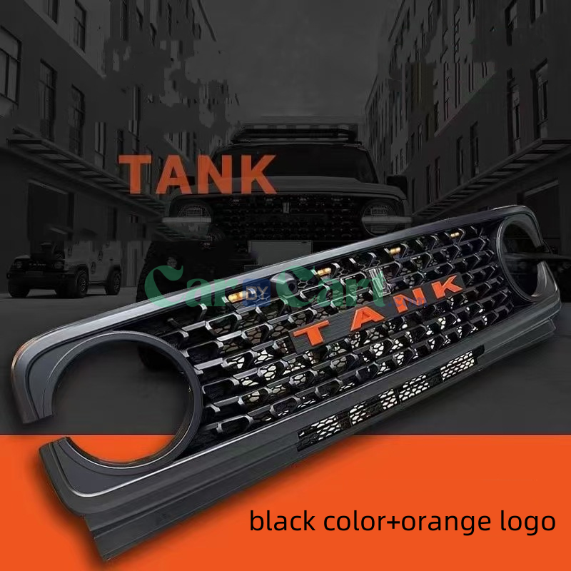 2025 TANK 300 Defender car grille