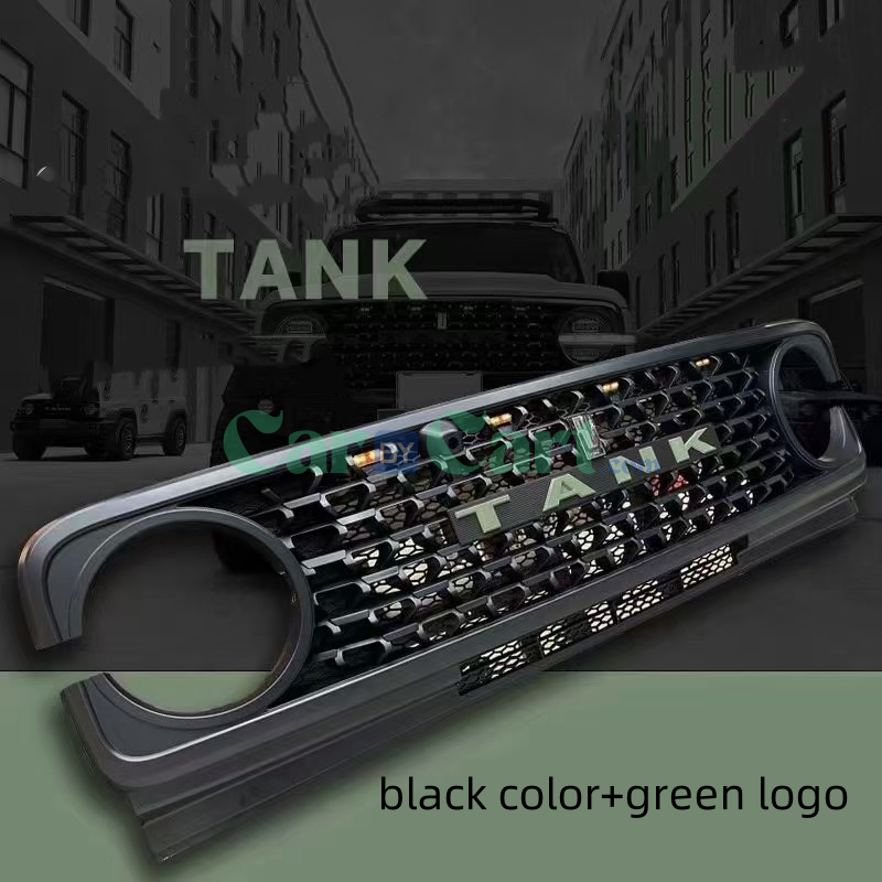 2025 TANK 300 Defender car grille