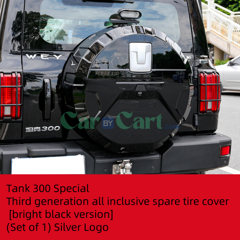 2025 TANK 300 Fully equipped spare tire cover
