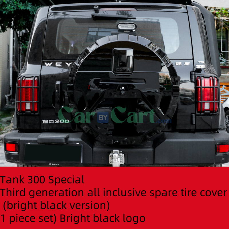 2025 TANK 300 Fully equipped spare tire cover