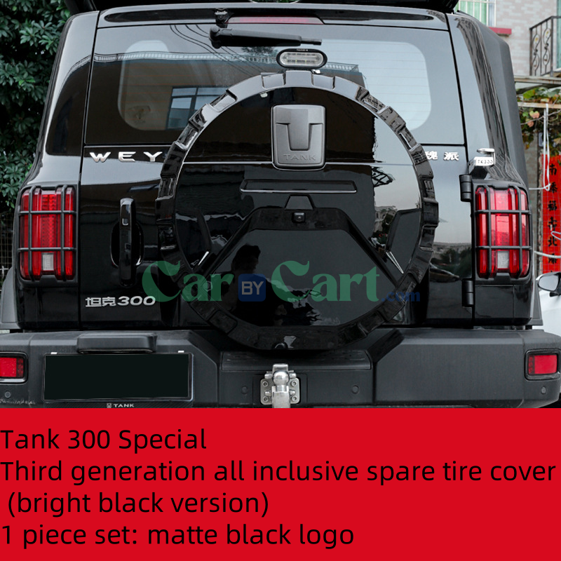 2025 TANK 300 Fully equipped spare tire cover