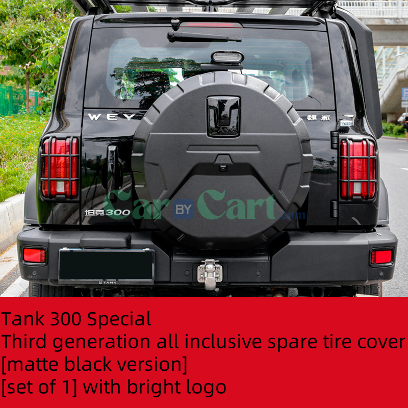 2025 TANK 300 Fully equipped spare tire cover