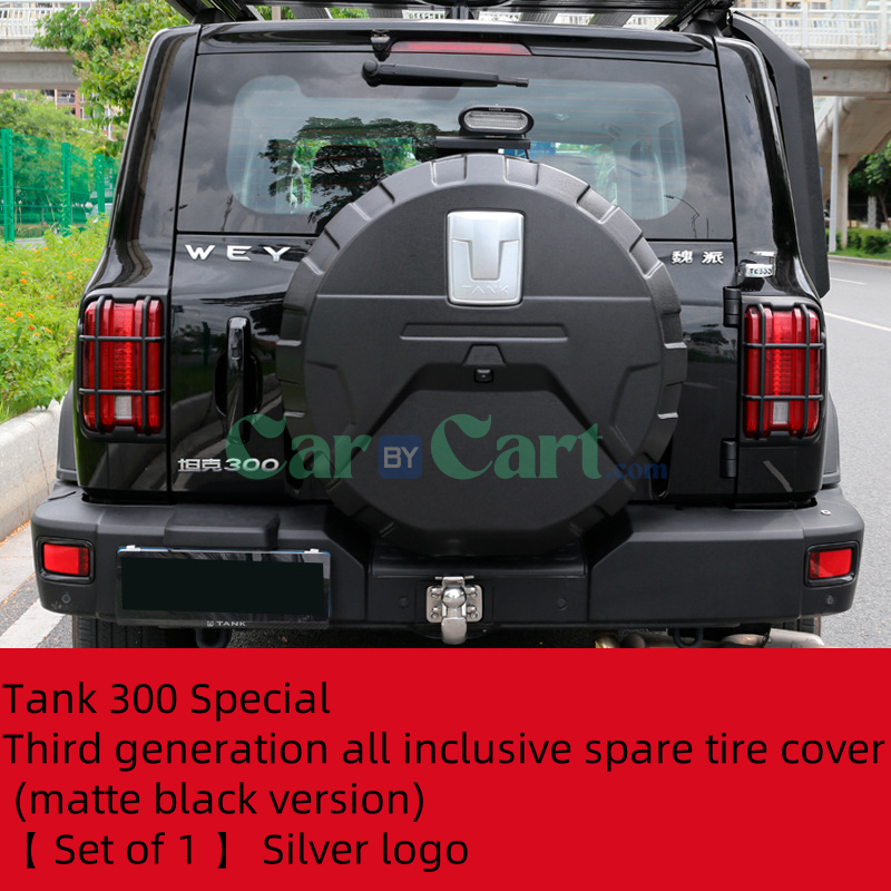 2025 TANK 300 Fully equipped spare tire cover