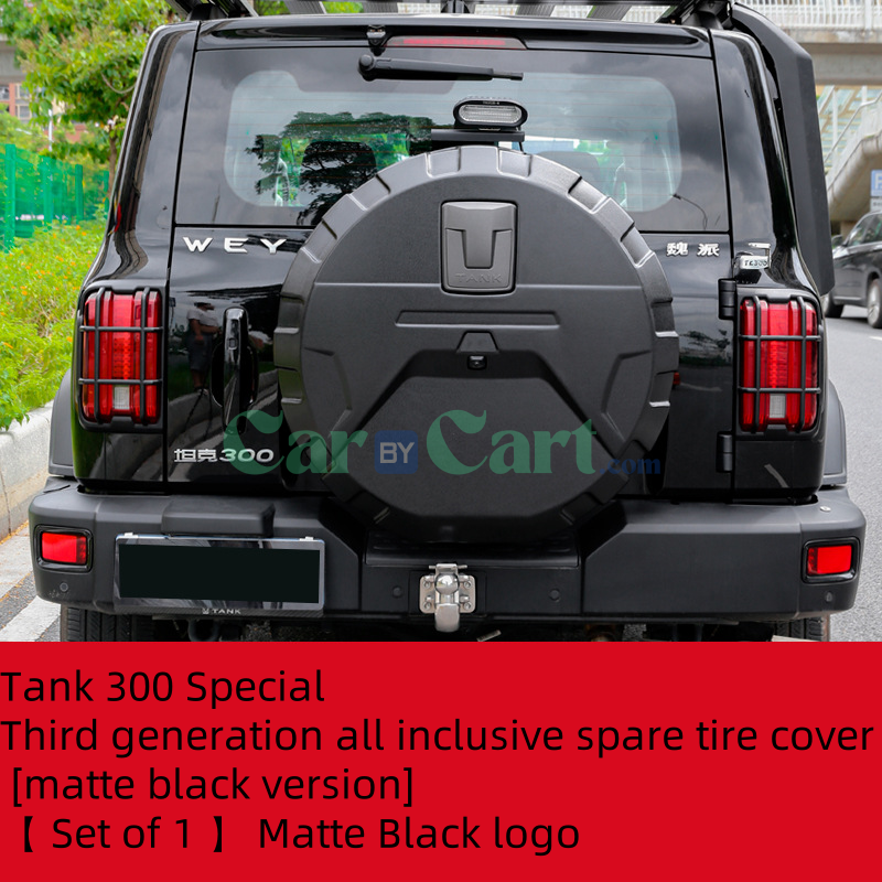 2025 TANK 300 Fully equipped spare tire cover