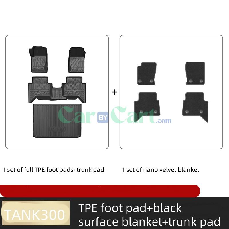2024 TANK300 TPE+carpet floor mat+TPE trunk mat