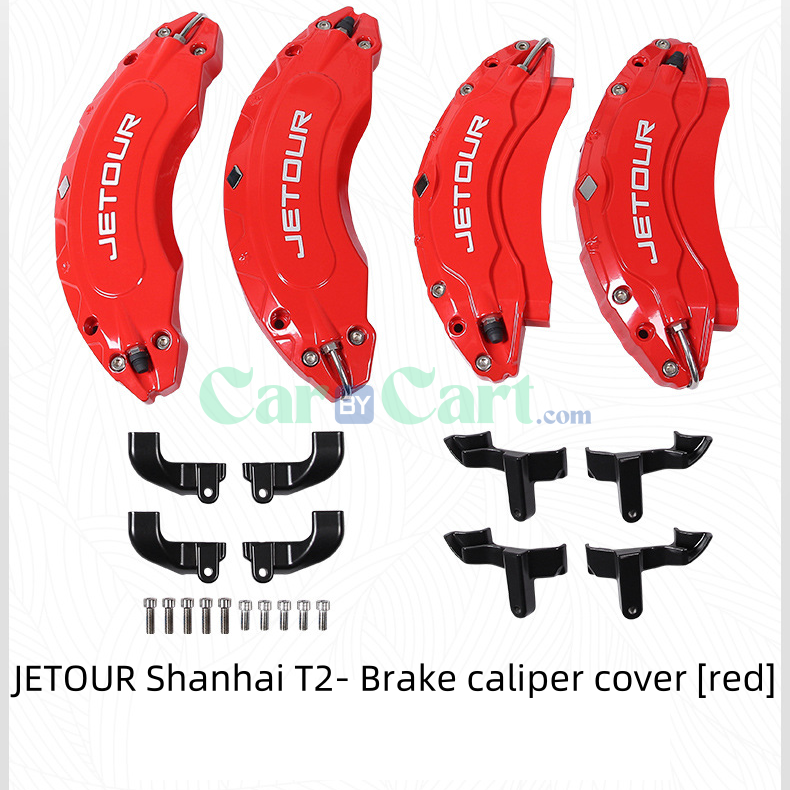 2025 T2 Caliper cover (with logo)