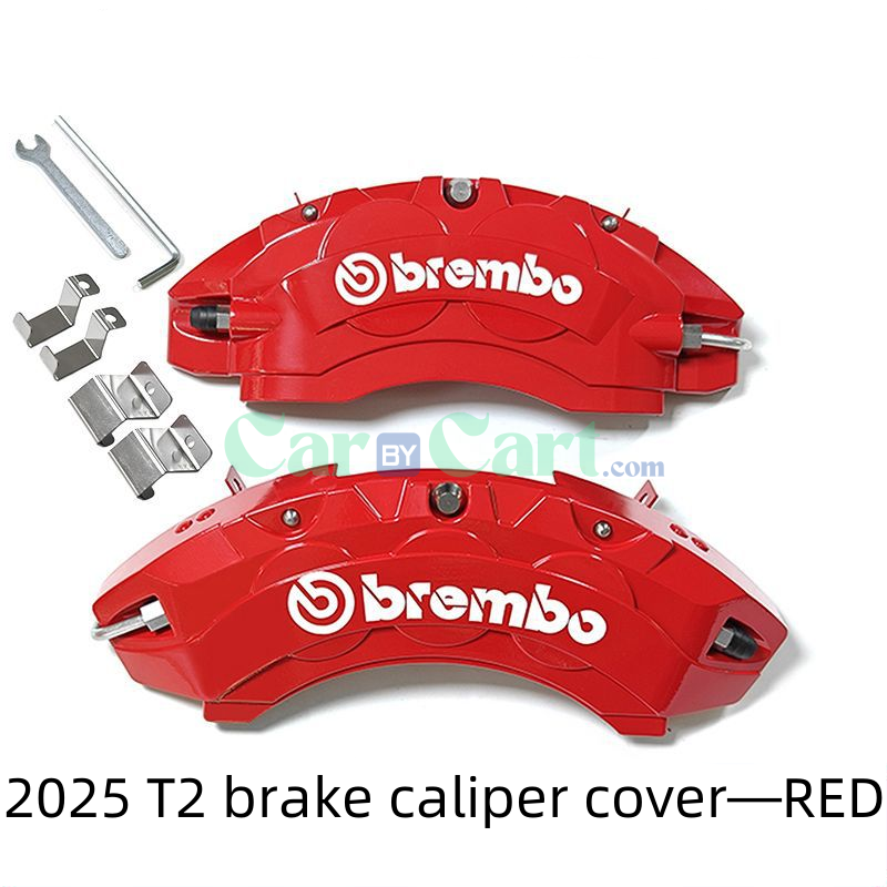 2025 T2 brake caliper cover