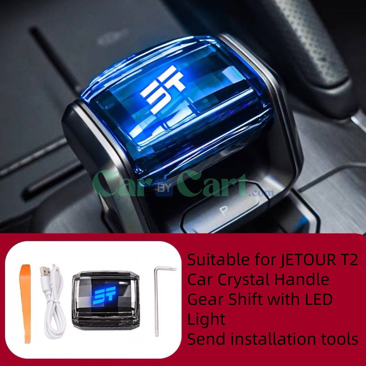 2025 T2 Car Crystal Handle Gear Shift with LED Light