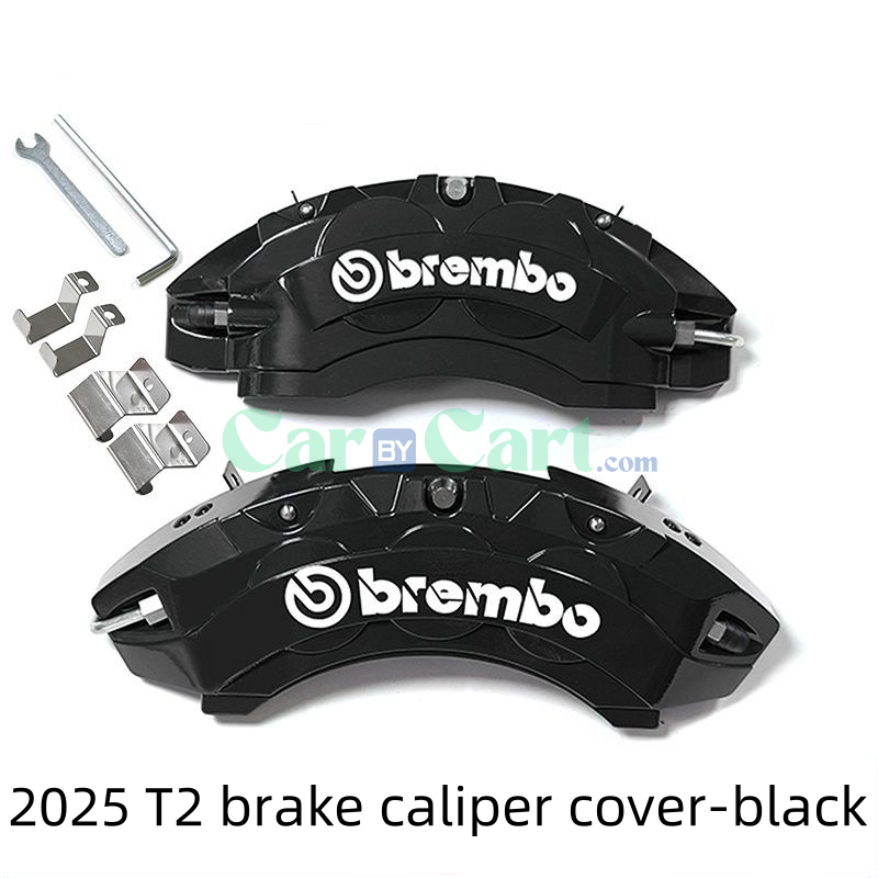 2025 T2 brake caliper cover