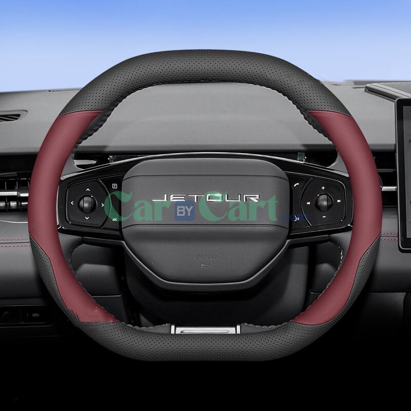 2024 Great Sage Double D-type steering wheel cover