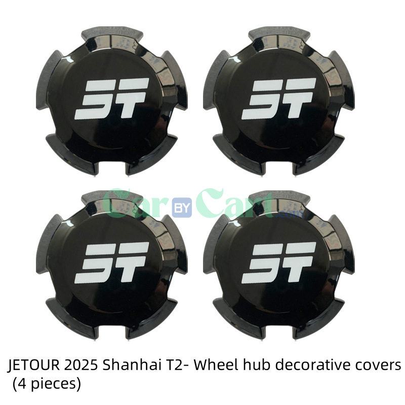 2025 T2 Wheel hub decorative cover+wheel hub decorative cap