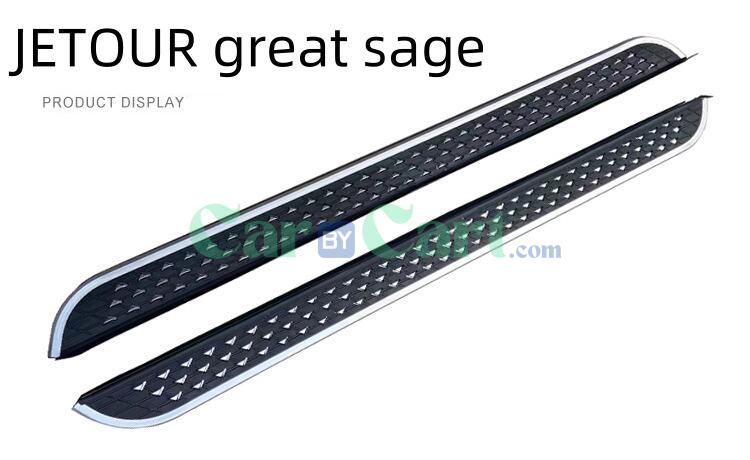2024 Great Sage Side foot pedal