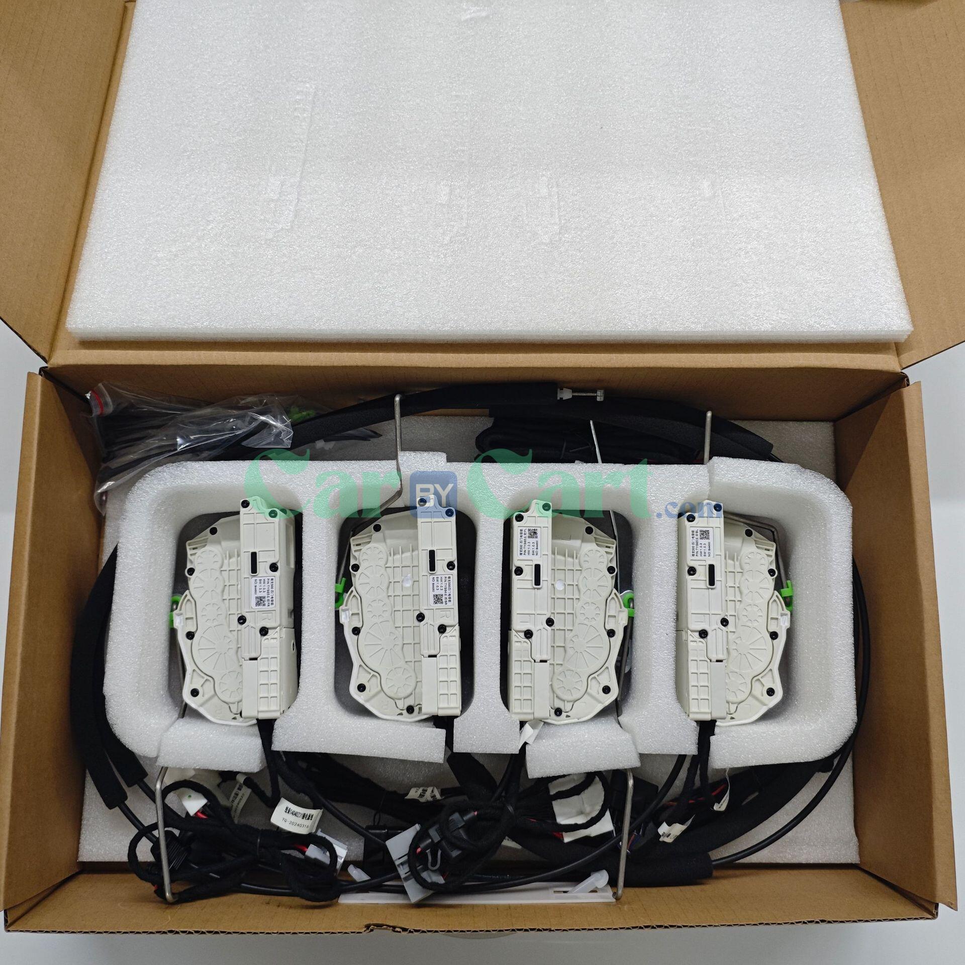 2024 Great Sage Intelligent electric suction door