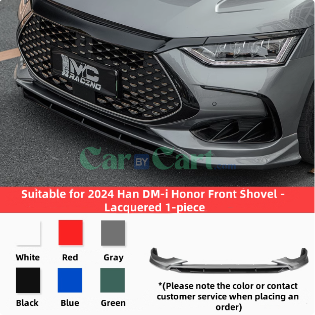 مجموعة Han DM-i Honor 2024 لكامل الجسم