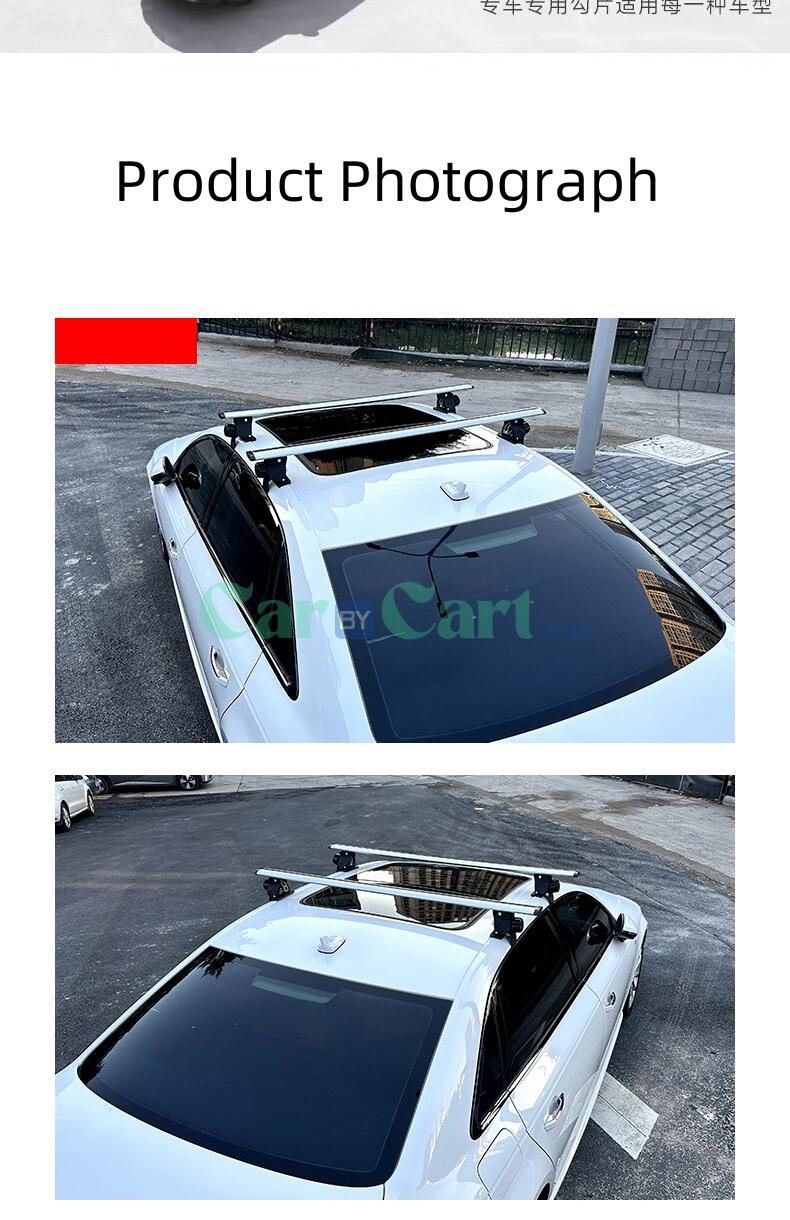 2025 BYD Han EV رف الأمتعة العادي على السقف.