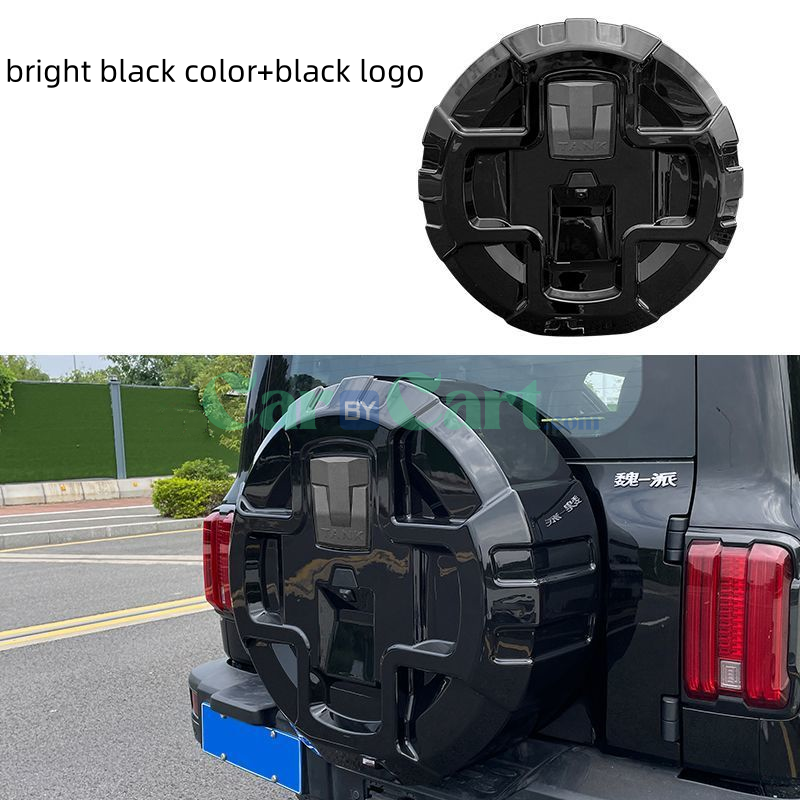 2025 TANK 300 ABS Exterior Spare Tire Protective Cover