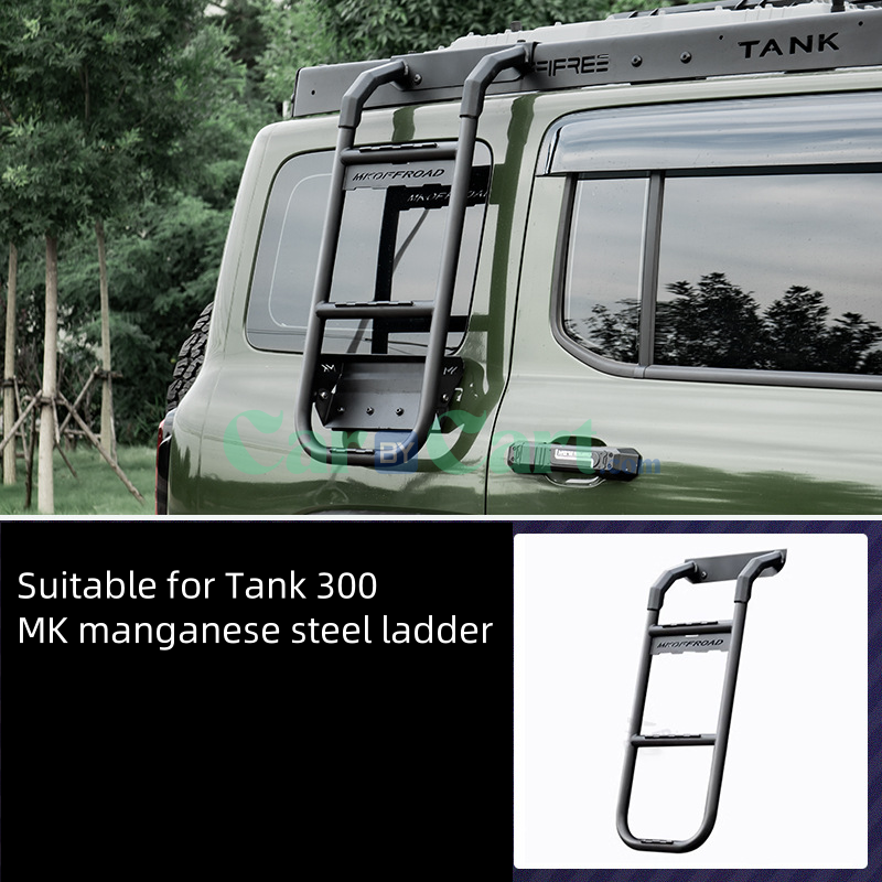 2025 TANK 300 MK roof platform exterior kit