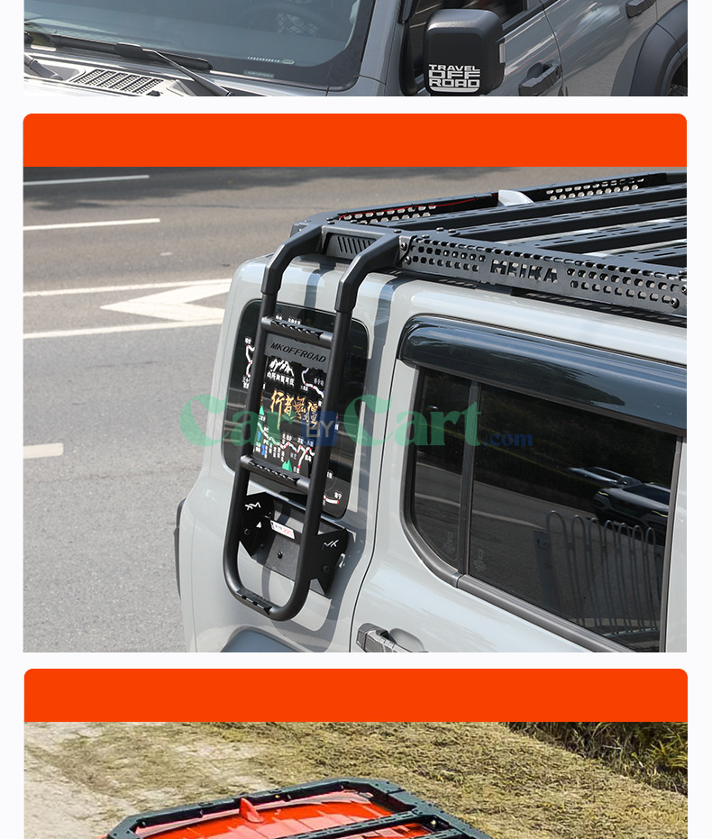 2025 TANK 300 MK roof platform exterior kit