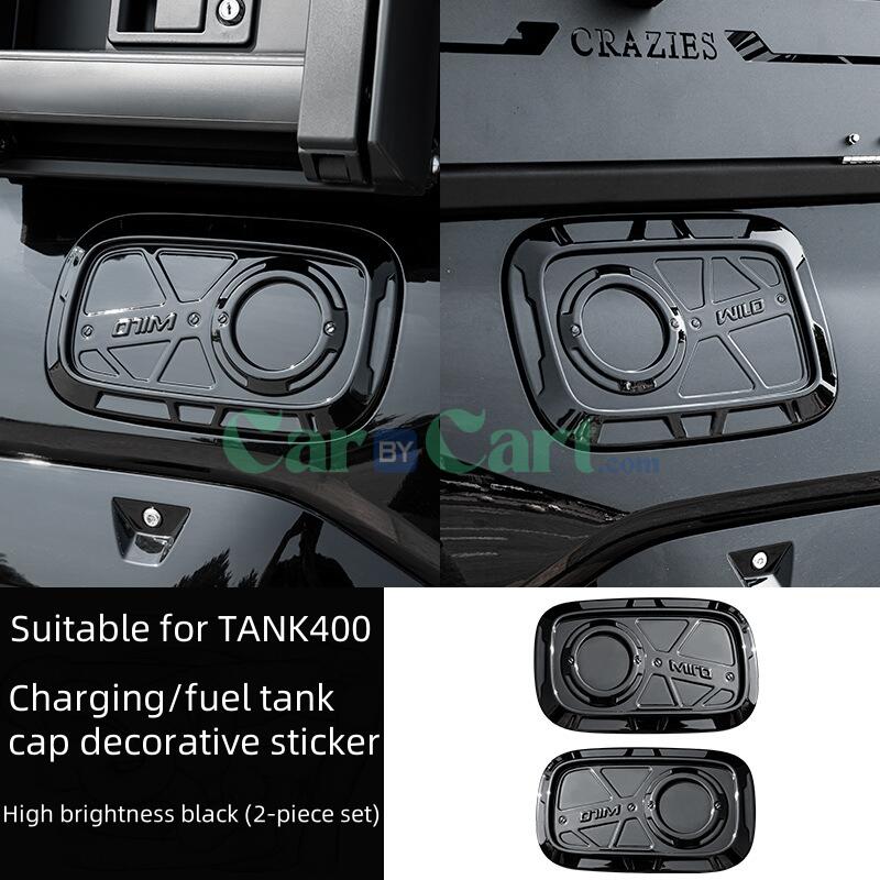 2024 TANK 400 New Energy Charging port+fuel tank cap