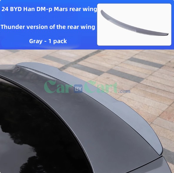 2024 Han DM-p Mars rear wing