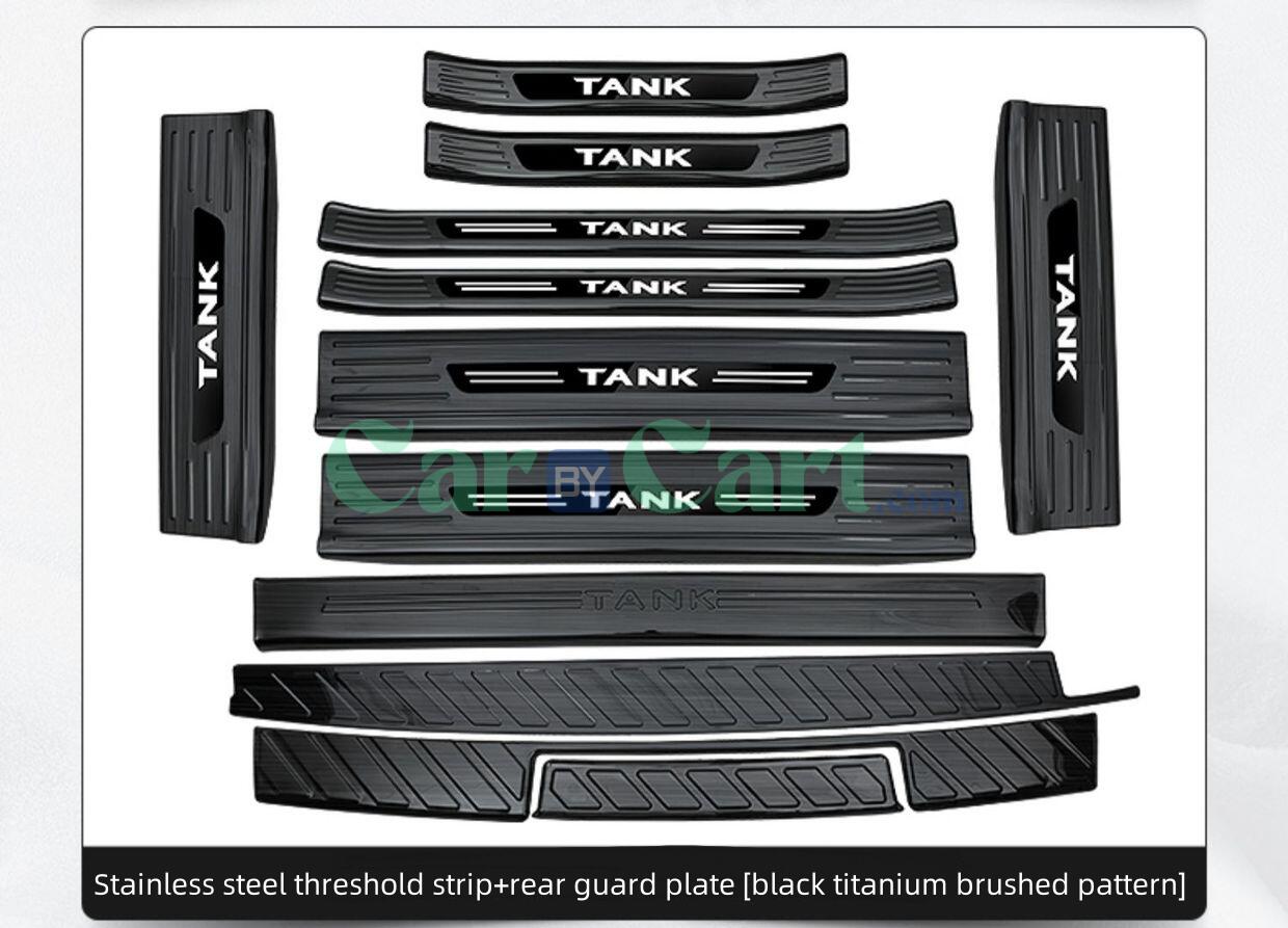 2024 TANK 400 New Energy Pedal threshold strip