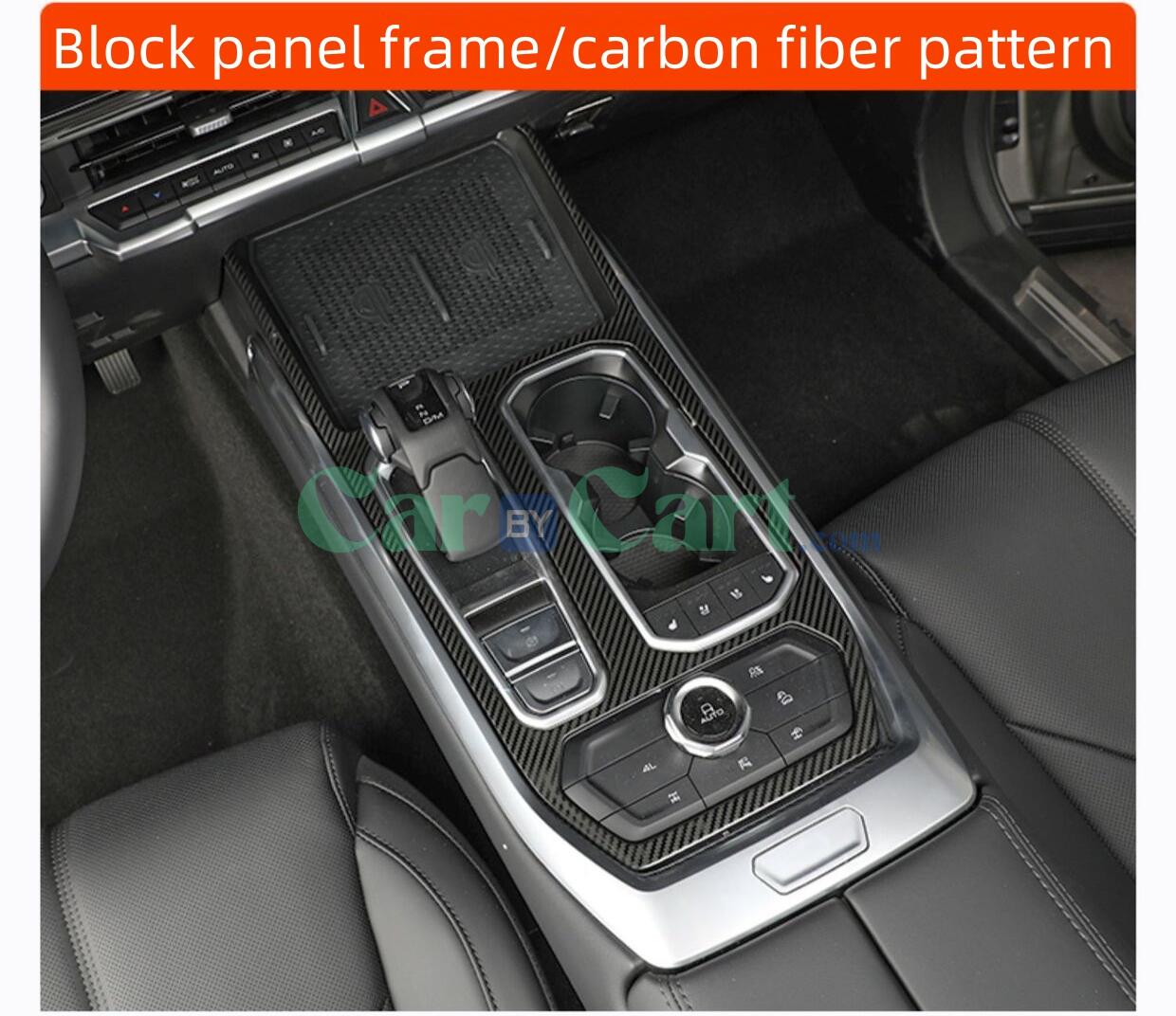 2024 TANK 400 New Energy Interior decoration of central control gear shift frame