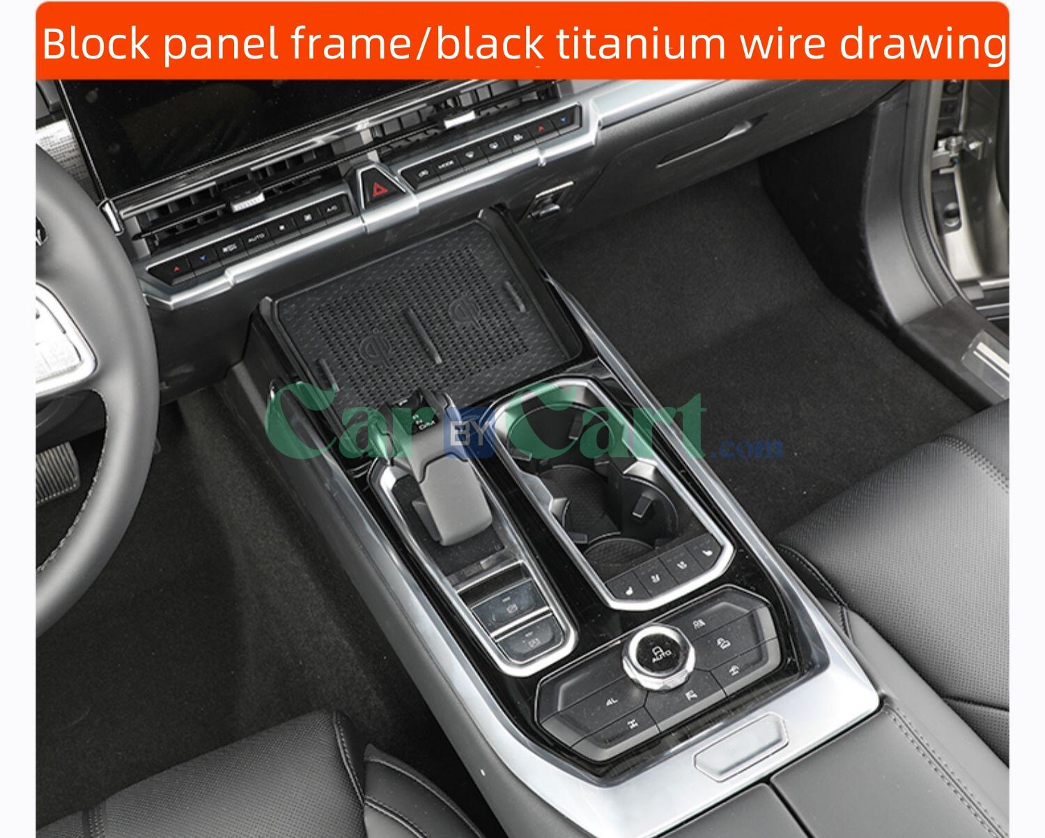 2024 TANK 400 New Energy Interior decoration of central control gear shift frame