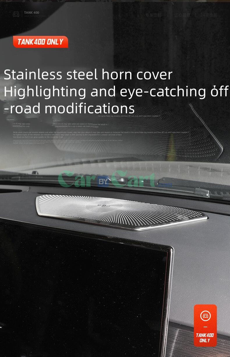2024 TANK 400 غطاء بوق لوحة العدادات الجديدة للطاقة