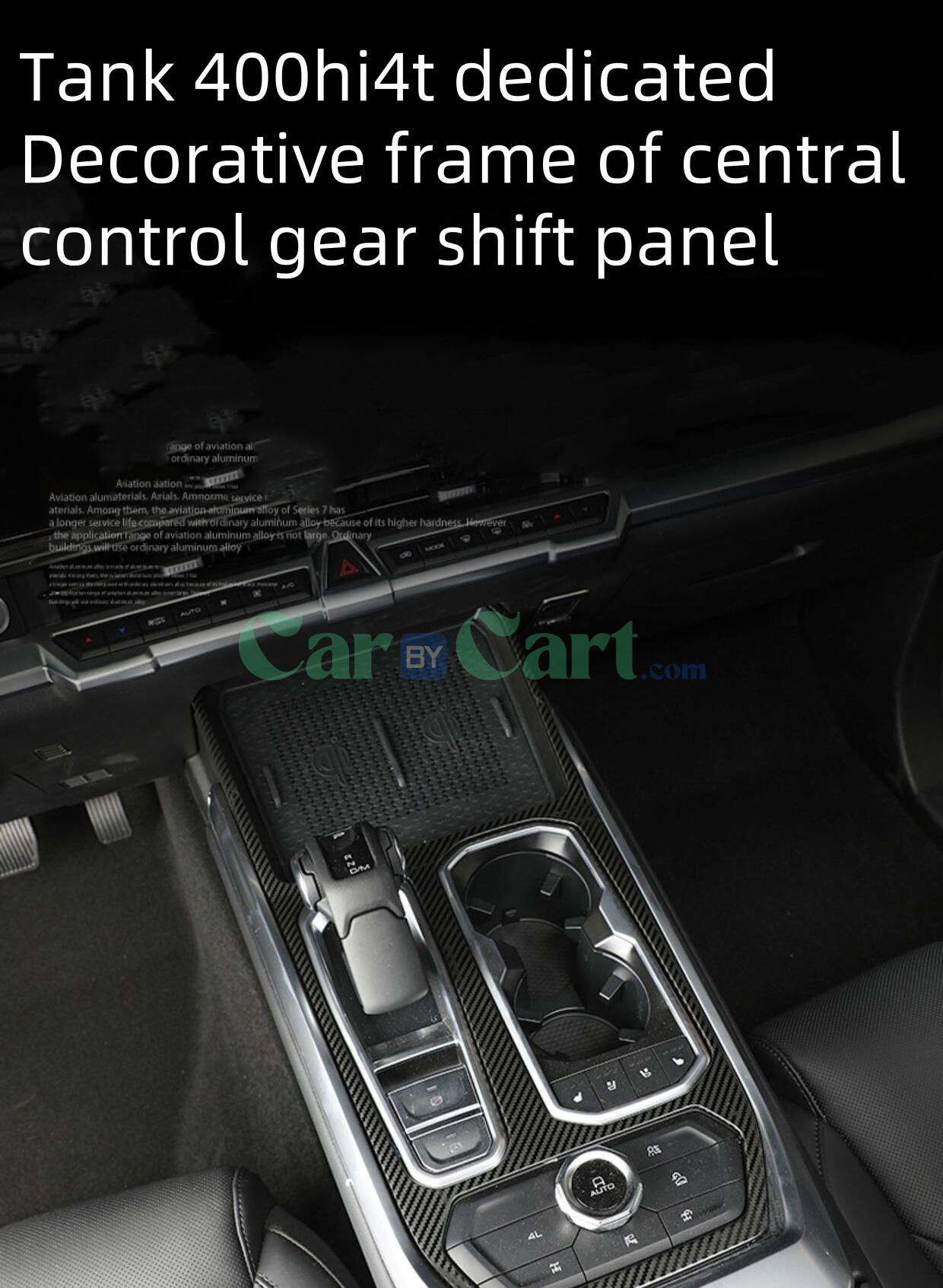 2024 TANK 400 New Energy Interior decoration of central control gear shift frame