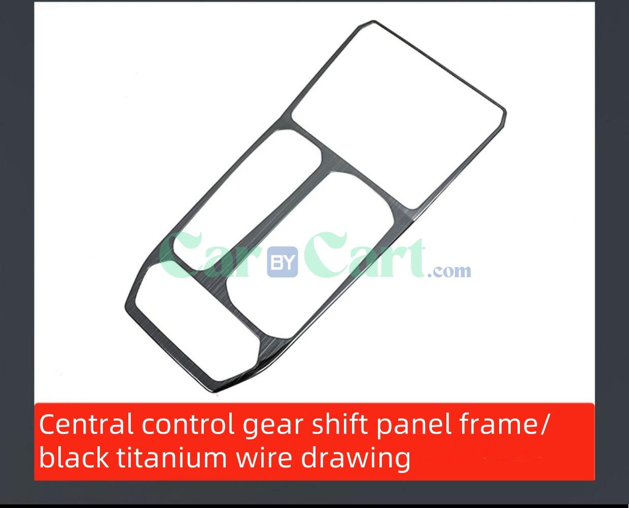 2024 TANK 400 New Energy Interior decoration of central control gear shift frame