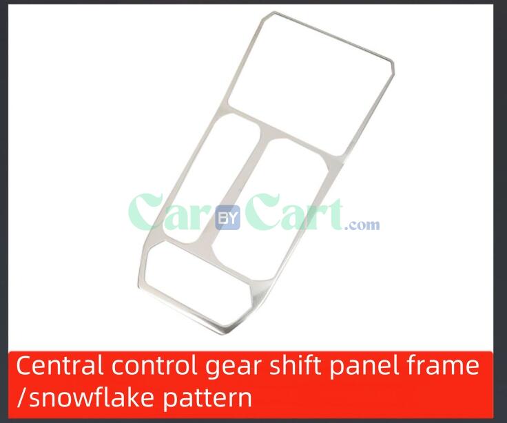 2024 TANK 400 New Energy Interior decoration of central control gear shift frame