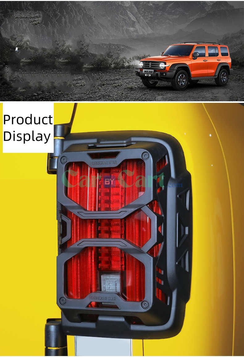 2025 TANK 300 Mech tail lampshade