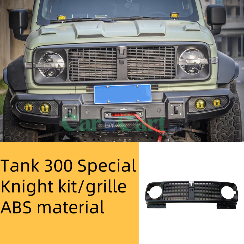 2025 Tank 300 Wind Forest Iron Cavalry Appearance Kit