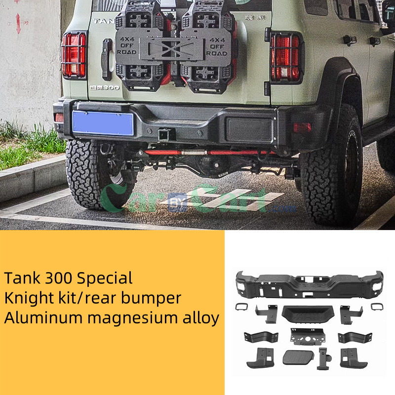 2025 Tank 300 Wind Forest Iron Cavalry Appearance Kit