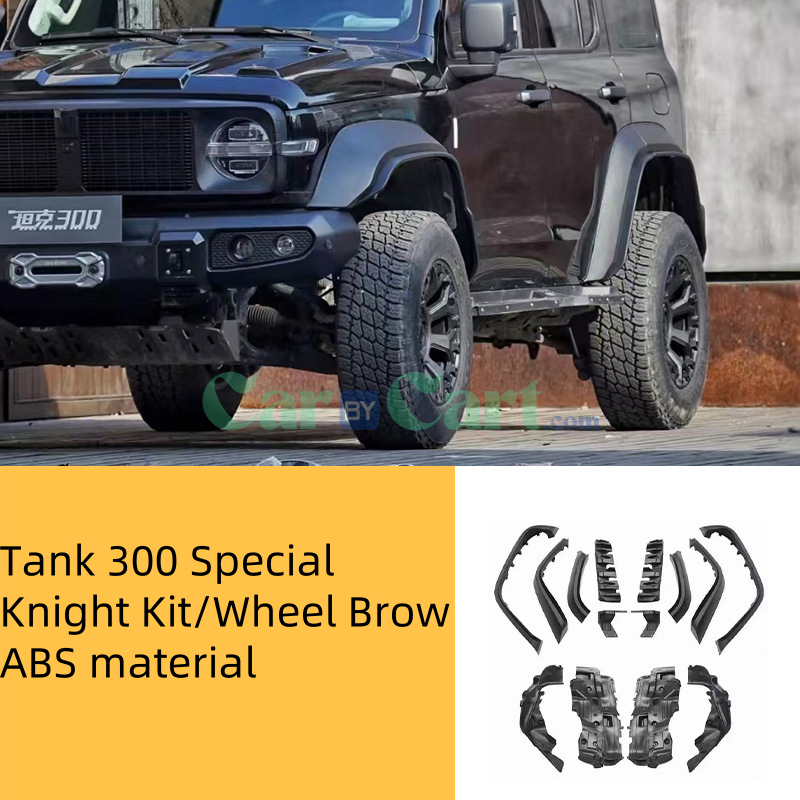 2025 Tank 300 Wind Forest Iron Cavalry Appearance Kit