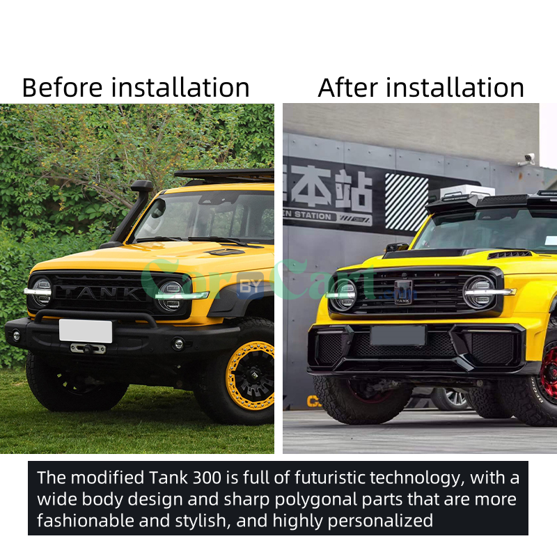 2025 طقم مظهر مدينة المريخ تانك 300