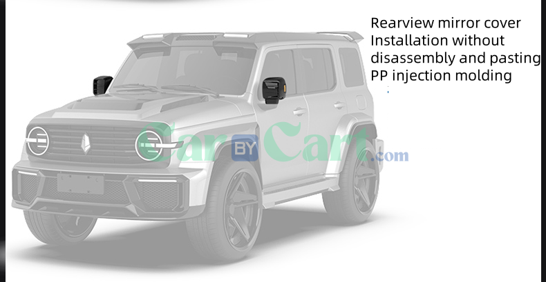 2025 طقم مظهر مدينة المريخ تانك 300