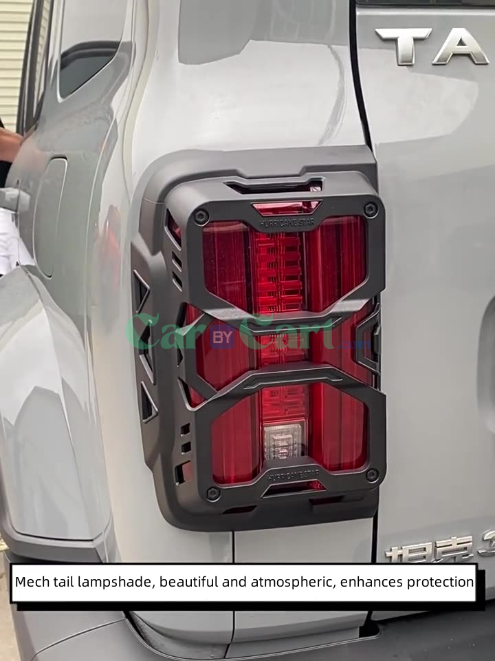 2025 TANK 300 Mech tail lampshade