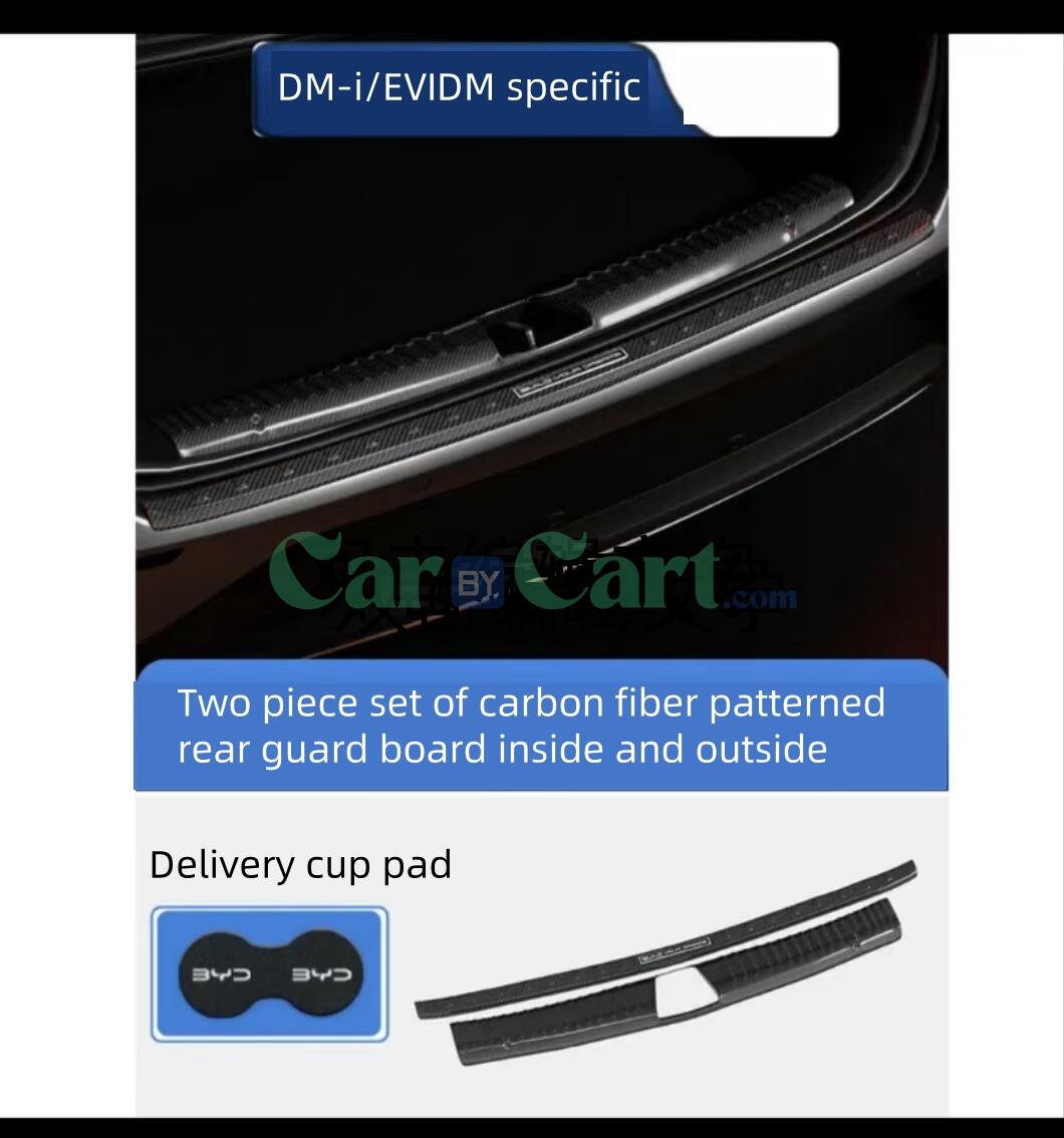 2025 BYD Han EV Smart Internal and external rear protective panels