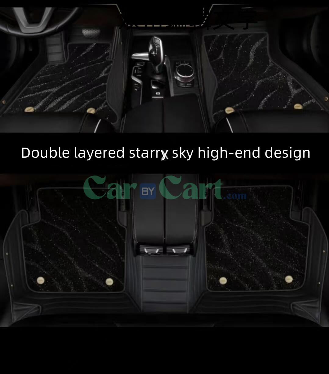 2025 BYD Han EV Smart Starry Sky High End Foot Mat
