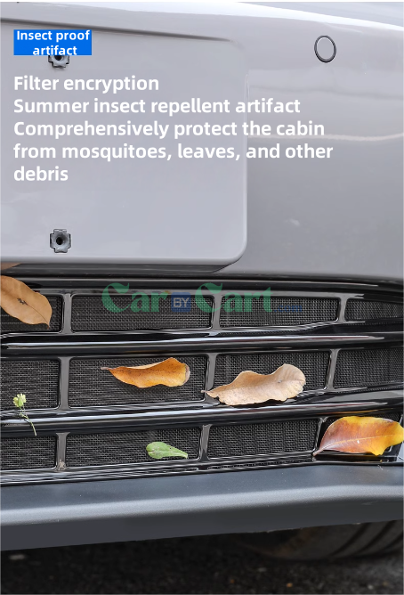 شبكة الحشرات EV Honor 2024