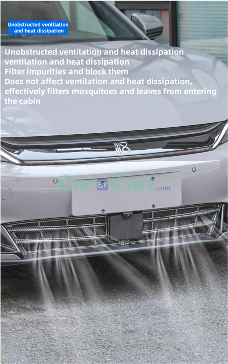 شبكة الحشرات EV Honor 2024