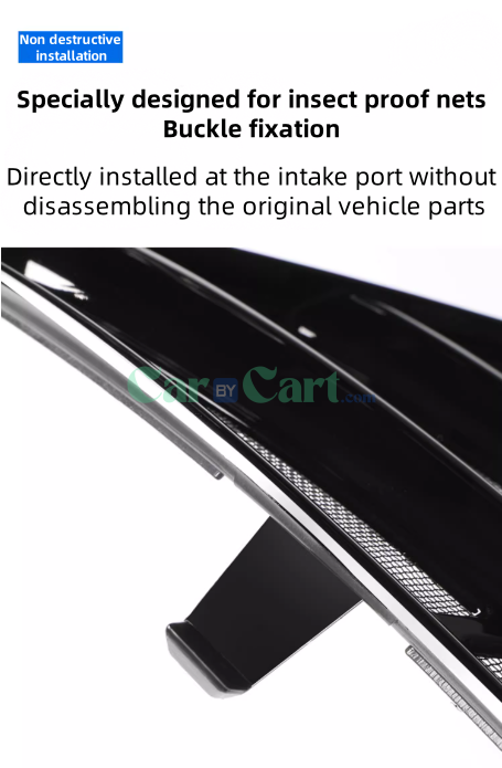 شبكة الحشرات EV Honor 2024