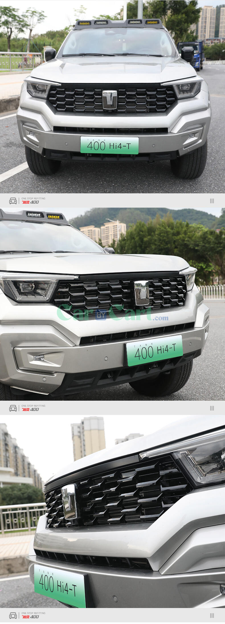 2024 تانك 400 سيارة جديدة للطاقة مصبغة أمامية على شكل قرص العسل