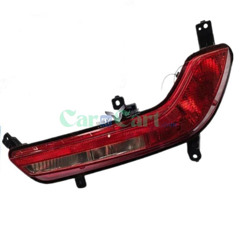 Jiayue A5 rear bumper light