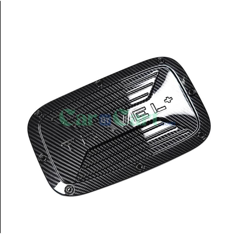 Jetour T2 fuel tank cap decoratio