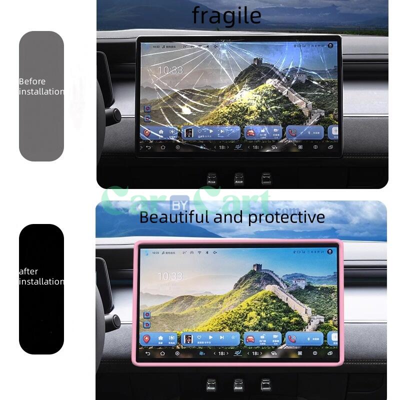 xingrui navigation screen silicone protective strip