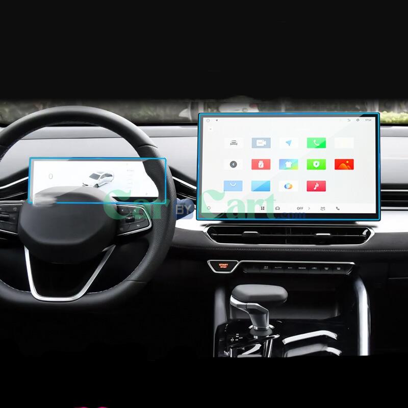 xingrui Instrument panel+navigation screen protective film