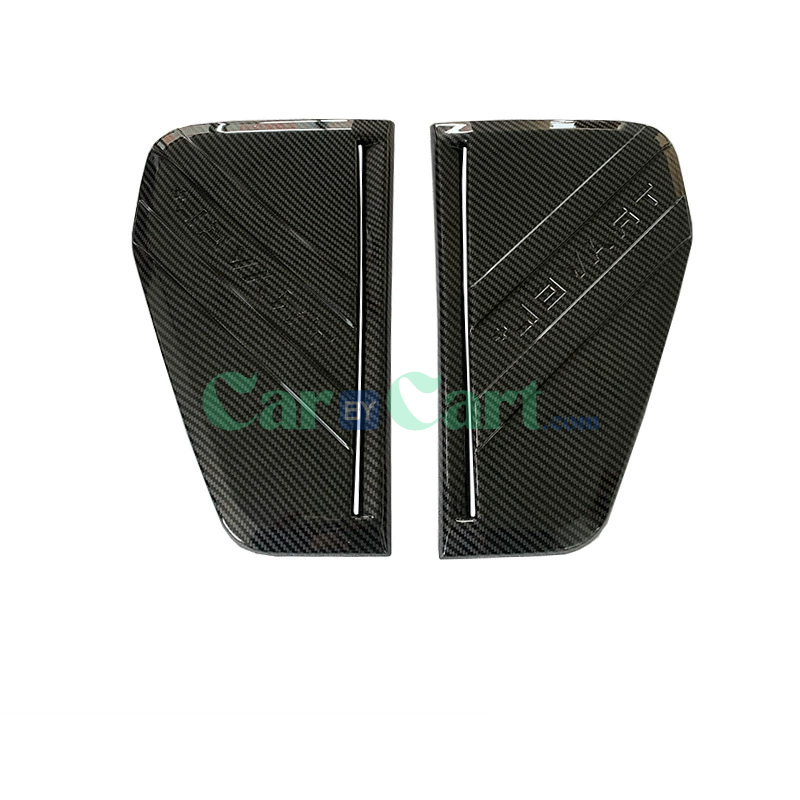 2025 Jetour T2 Leaf board decorative patch