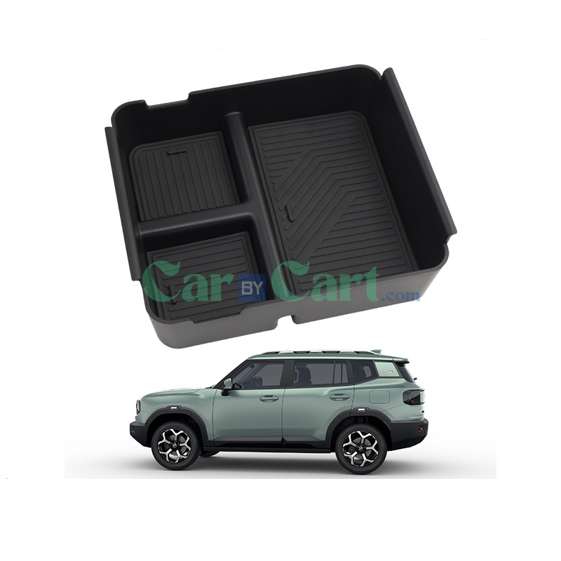 2025 T1 صندوق تخزين مسند الذراع